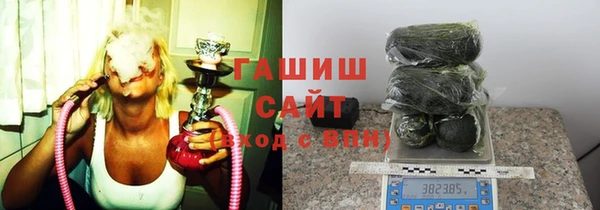 спиды Нея