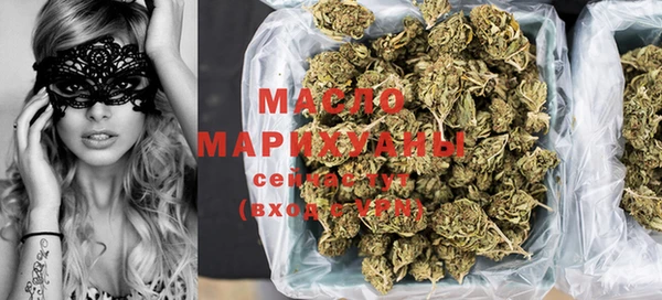 спиды Нея