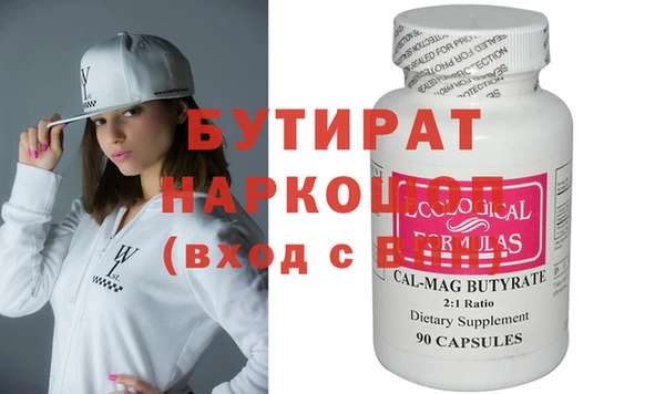 спиды Нея