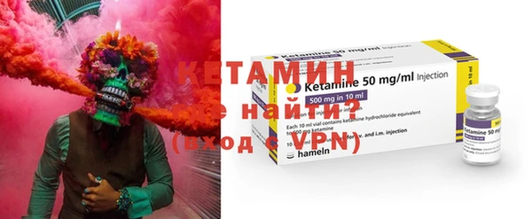 дурь Нефтегорск