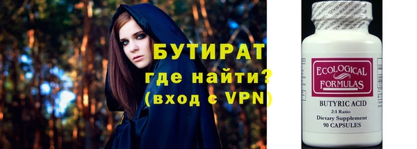 спиды Нея