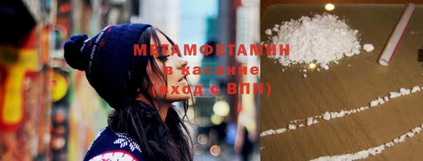 спиды Нея