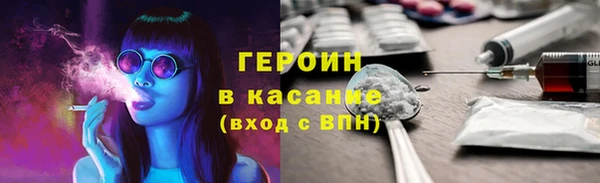 спиды Нея