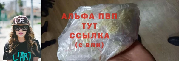 спиды Нея