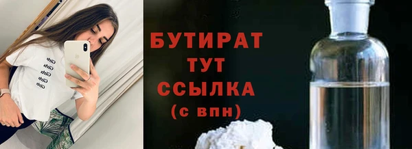спиды Нея
