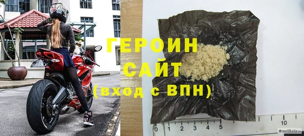 спиды Нея