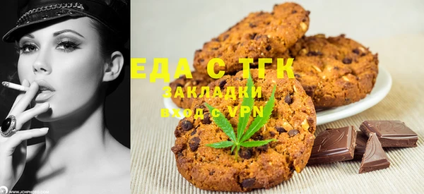 спиды Нея