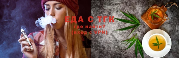 дурь Нефтегорск