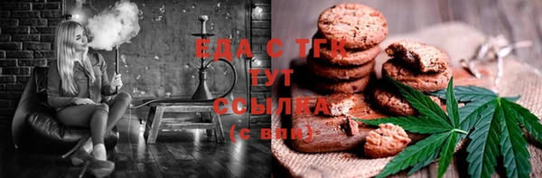 спиды Нея