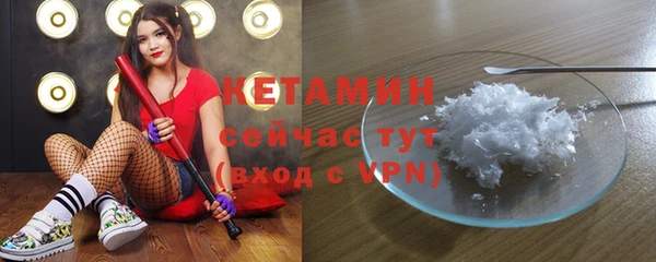 дурь Нефтегорск