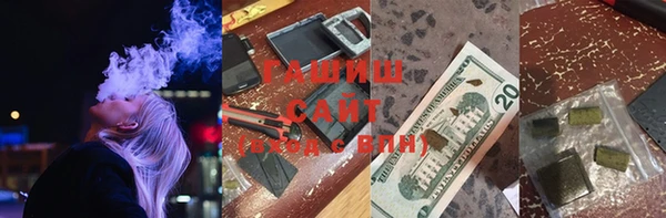 спиды Нея