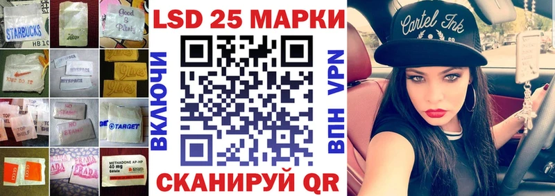 Купить закладки  Тюмень  ЛСД экстази кислота 