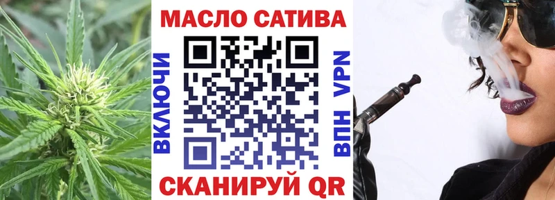 Купить закладки  Тюмень  Дистиллят ТГК концентрат 